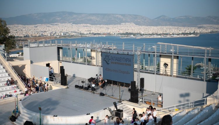Γιορτή-λήξης-σχολικής-χρονιάς-από-τη-Μητρόπολη-Πειραιώς