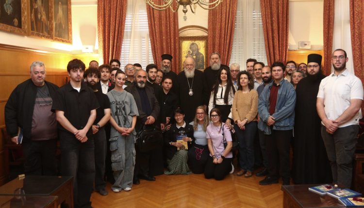 Αρχιεπισκόπος-Ιερώνυμος-σε-φοιτητές:-«Ο-άνθρωπος-σε-κάθε-ηλικία,-καλείται-να-δίνει-τον-δικό-του-αγώνα»