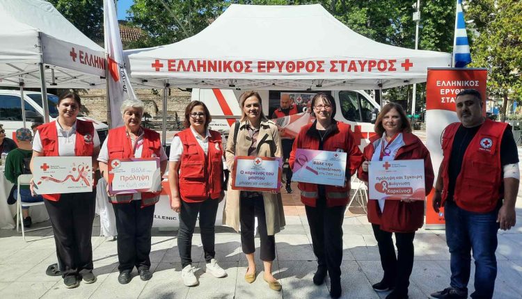 Ο-Ελληνικός-Ερυθρός-Σταυρός-ενημέρωσε-1136-πολίτες-στη-Β.-Ελλάδα-για-τον-καρκίνο-του-μαστού