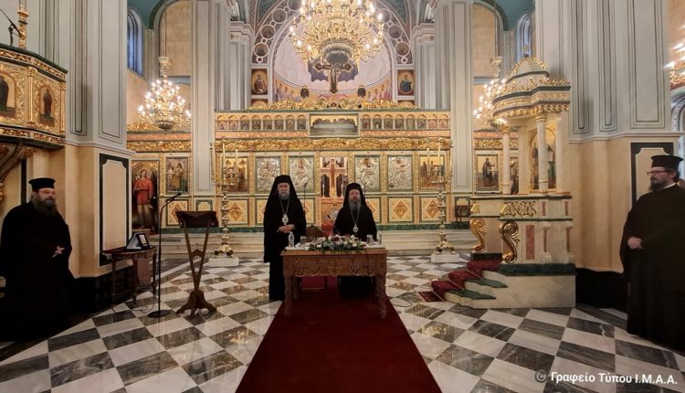 Ε’-Επετειακή-Ιερατική-Σύναξη-στην-ΙΜ.-Αιτωλίας-και-Ακαρνανίας