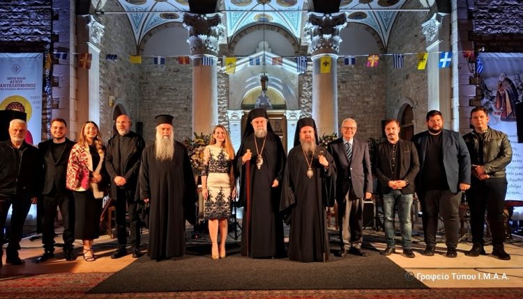 Η-επετειακή-εκδήλωση-«Ιωσήφ-Ρωγών:-ο-Επίσκοπος-της-Εξόδου»-στο-Μεσολόγγι