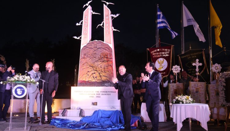 Αποκαλυπτήρια-μνημείου-για-τη-Γενοκτονία-των-Ποντίων-στο-Παραλίμνι