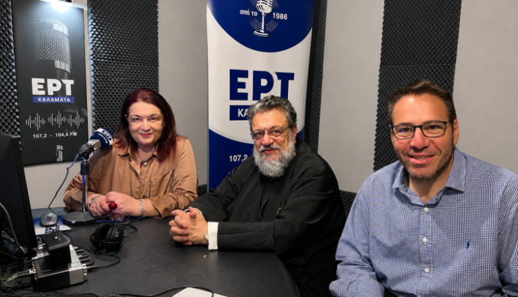 Μεσσηνίας-Χρυσόστομος:-«Η-Εκκλησία-πρέπει-να-ξαναφτιάξει-το-λεξιλόγιό-της-απέναντι-στους-νέους»-(ΗΧΗΤΙΚΟ)