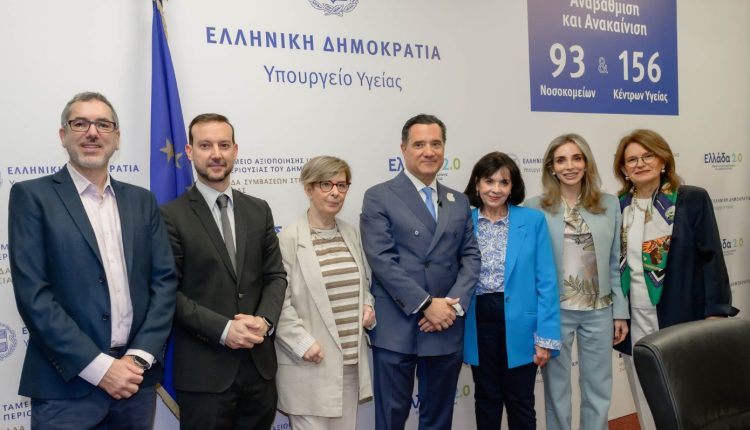 Κλινικές-Μελέτες-στην-Ελλάδα:-Η-εκστρατεία-«Συμμετέχω-γιατί-έχω-Γνώση-–-Όφελος-–-Εμπιστοσύνη»-ενισχύει-την-ενημέρωση-και-την-εμπιστοσύνη-των-ασθενών