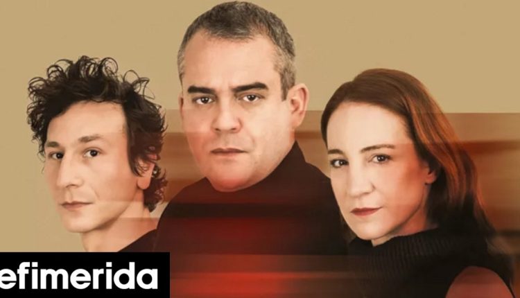 Ματαιώνεται-η-περιοδεία-του-«Οθέλλου»-του-Μπέζου,-με-Δαδακαρίδη,-Γουλιώτη-Τι-θα-γίνει-με-τα-εισιτήρια