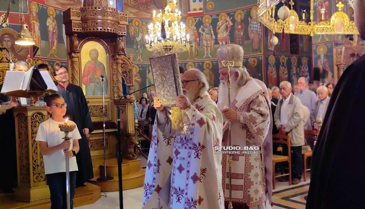 Ναύπλιο:-Αρχιερατική-Θεία-Λειτουργία-στον-πανηγυρίζοντα-Ναό-των-Αγίων-Κωνσταντίνου-και-Ελένης