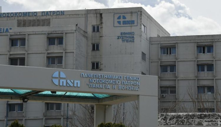 Πάτρα:-20χρονος-νοσηλεύεται-διασωληνωμένος-με-συμπτώματα-μηνιγγίτιδας