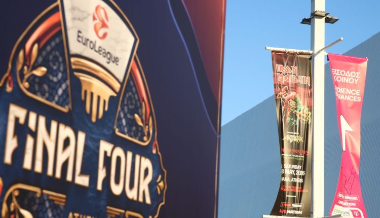 euroleague-final-4:-Αυξημένα-μέτρα-στην-περιοχή-του-Χίλτον-–-Ποιοι-δρόμοι-θα-είναι-κλειστοί
