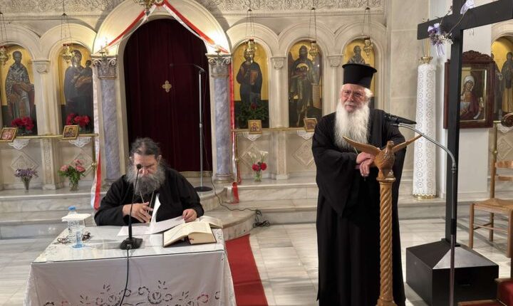Η-λήξη-των-εκδηλώσεως-της-Σχολής-Γονέων-του-ΙΝ.-Αγίου-Ρηγίνου-Λιβαδειάς
