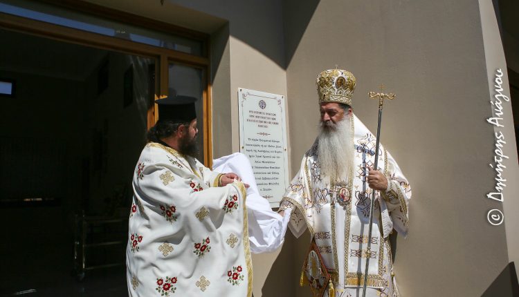 Λαμπρά-πανήγυρις-στην-Μαλεσίνα-με-ένα-νέο-Πνευματικό-Κέντρο