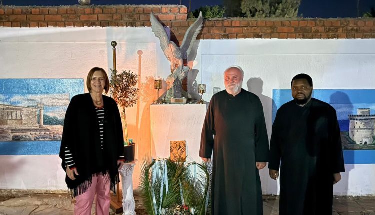 Ημέρα-μνήμης-στη-Ζάμπια-για-τα-θύματα-της-Γενοκτονίας-του-Ποντιακού-Ελληνισμού