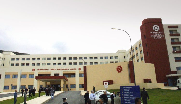 Τρίχρονο-κοριτσάκι-με-σοβαρά-τραύματα-από-χτυπήματα-έφτασε-στο-Νοσοκομείο-Χανίων
