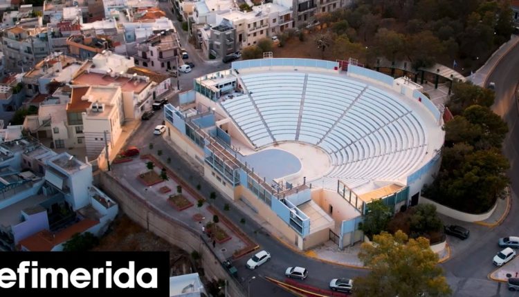 Βεάκειο:-Αρχίζει-το-καλοκαιρινό-φεστιβάλ-στον-λόφο-του-Προφήτη-Ηλία-Θέατρο,-συναυλίες,-το-πρόγραμμα
