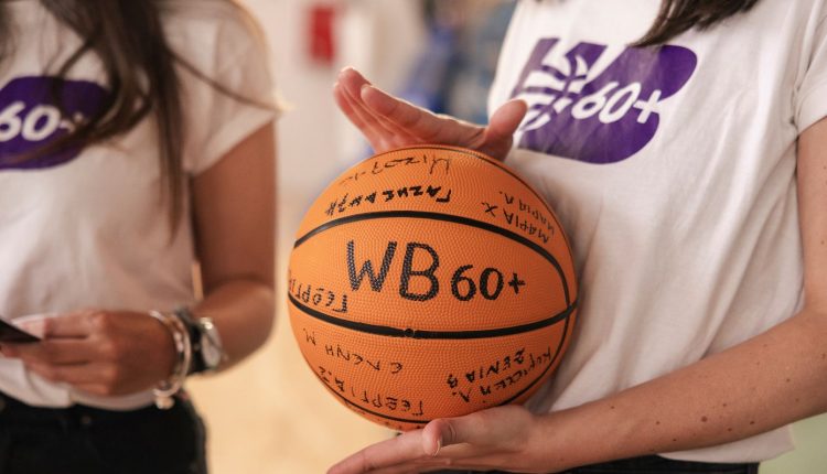Το-πρώτο-walking-basketball-60+-στην-Ελλάδα-ολοκλήρωσε-τον-πιλοτικό-του-κύκλο-με-υψηλή-συμμετοχή-και-θετικά-αποτελέσματα