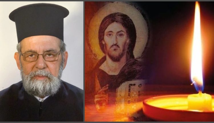Ιερά-Μητρόπολη-Λεμεσού:-Εκδημία-Πρωτοπρεσβυτέρου-π.-Κυριακού-Ρήγα
