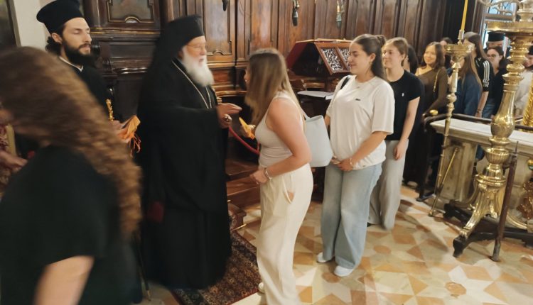 Κερκύρας-Νεκτάριος:-Η-Εκκλησία-συνεχώς-προσεύχεται-για-την-επιτυχία-των-παιδιών
