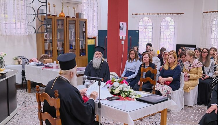 Ομιλία-Μητροπολίτη-Βεροίας-στον-Κύκλο-Μελέτης-Αγίας-Γραφής-του-ΙΝ.-Αγίας-Παρασκευής-Βεροίας