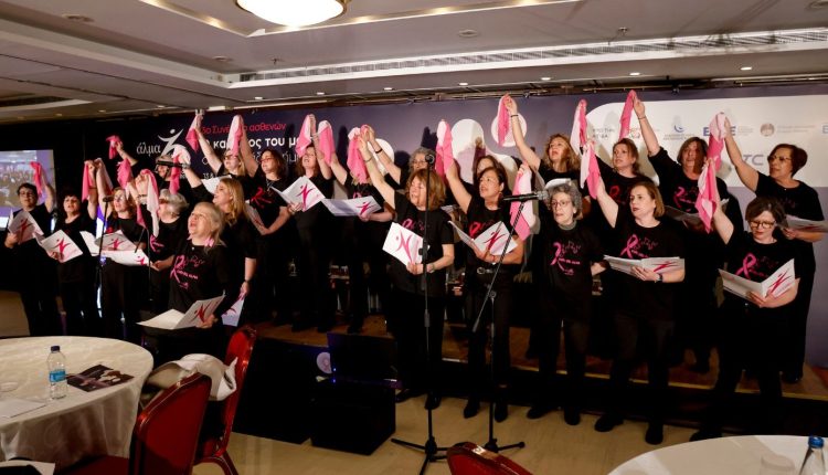 3ο-Συνέδριο-Ασθενών-“Άλμα-Ζωής”:-όταν-οι-ασθενείς-γίνονται-φωνή,-γνώση-και-δύναμη-στην-αντιμετώπιση-του-καρκίνου-μαστού