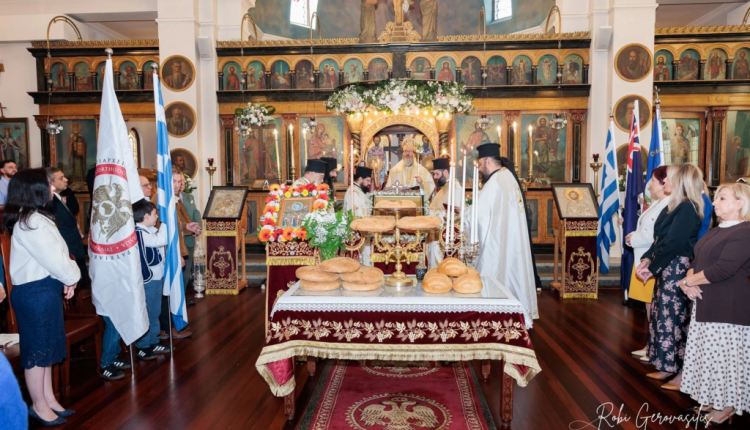 Η-Πανήγυρις-της-Ενορίας-Αγίων-Κωνσταντίνου-και-Ελένης-Πέρθης
