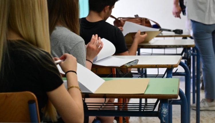 Παράκληση-για-τους-μαθητές-που-θα-δώσουν-Πανελλήνιες-Εξετάσεις-στα-Γρεβενά
