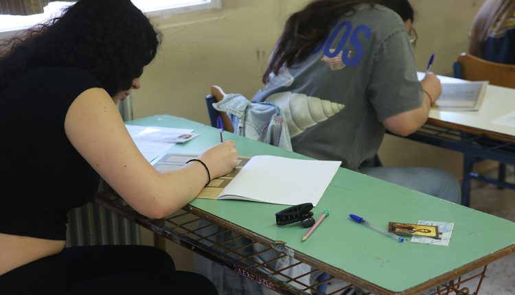 Πανελλήνιες-2026:-Αντίστροφη-μέτρηση-για-την-πρεμιέρα-και-χρήσιμες-συμβουλές-για-τους-υποψήφιους