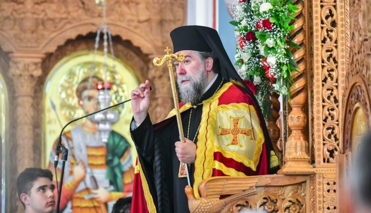 Σερρών-Θεολόγος:-«Η-Παναγία-‘’ΞΕΝΙΑ’’,-πηγή-μεγάλης-ευλογίας-και-χάριτος»