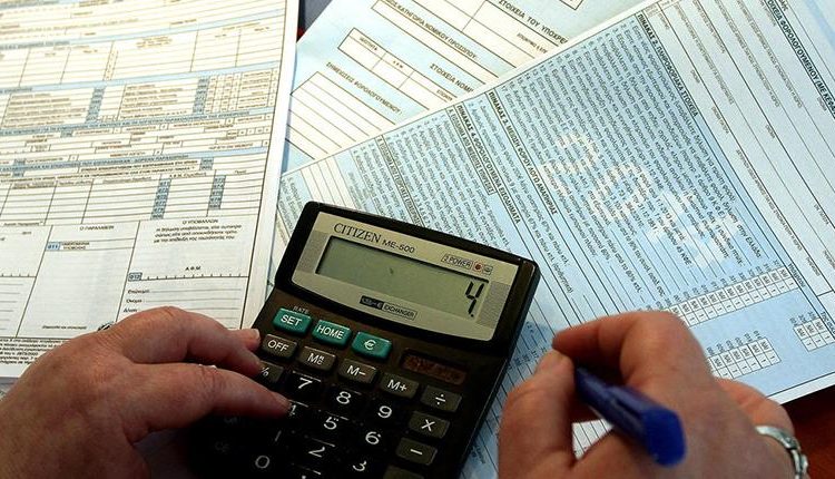«Σβήνονται»-πρόστιμα-για-εκπρόθεσμες-δηλώσεις-στην-εφορία