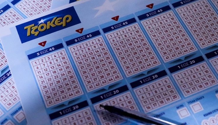 Κλήρωση-Τζόκερ-24/05/2026:-Αυτοί-είναι-οι-αριθμοί-που-κερδίζουν-τουλάχιστον-1000.000-ευρώ