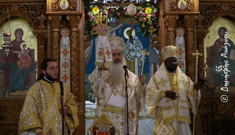 Αρχιερατικό-Συλλείτουργο-και-χειροτονία-Διακόνου-στην-Λαμία