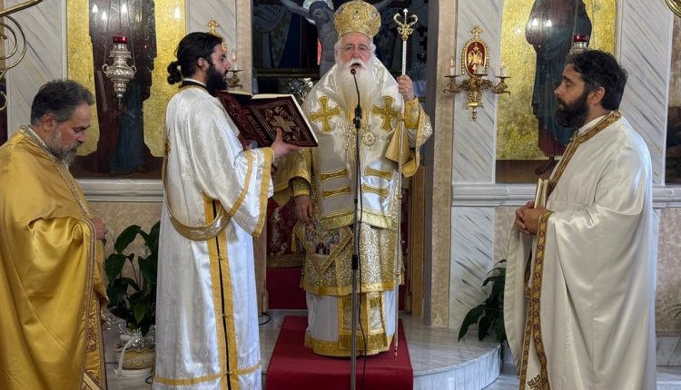 Αρχιερατική-Θεία-Λειτουργία-στον-Πτελεό