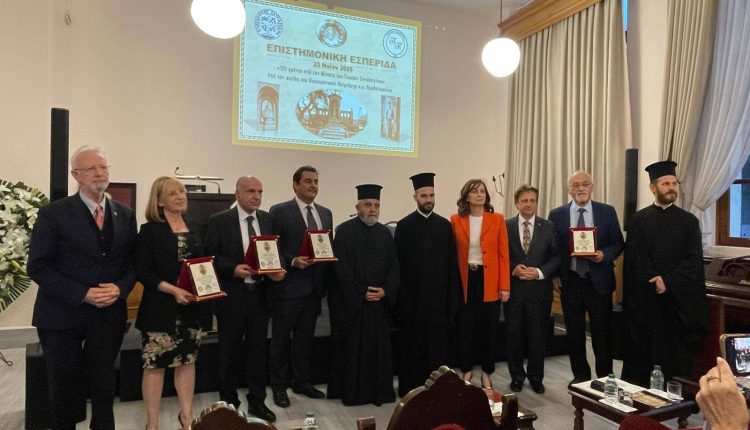 Επιστημονική-Εσπερίδα-αφιερωμένη-στον-Συμεών-Σινιόσογλου-στη-Μαράσλειο-Σχολή
