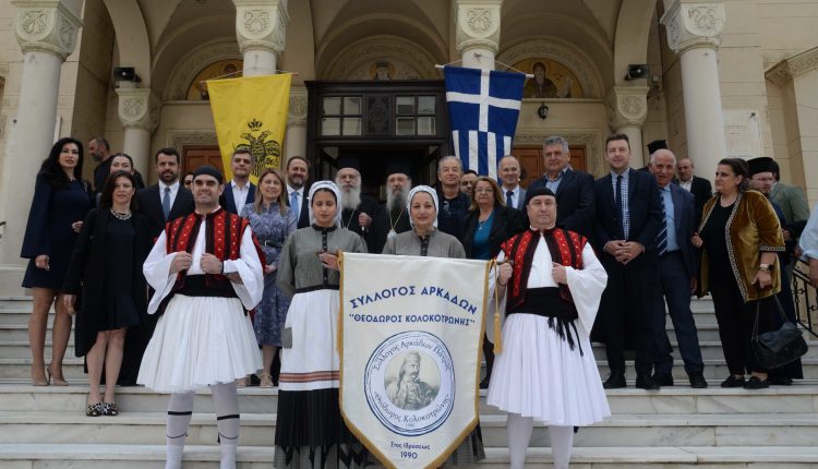 Οι-Αρκάδες-της-Πάτρας-τίμησαν-τους-Νεομάρτυρες-της-Τριπόλεως