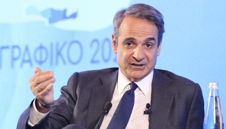 Κυρ.-Μητσοτάκης:-Τον-επόμενο-μήνα-το-έκτακτο-βοήθημα-σε-οικογένειες-με-παιδιά
