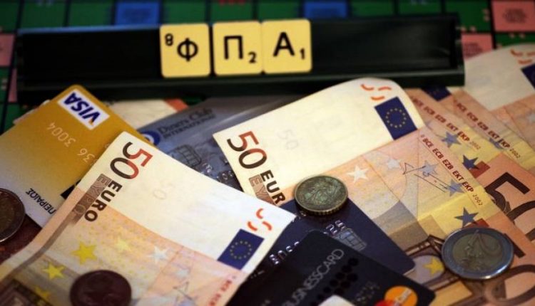 Πρωτογενές-πλεόνασμα-5,185-δισ.-ευρώ-στο-α’-τετράμηνο-με-ώθηση-από-ΦΠΑ