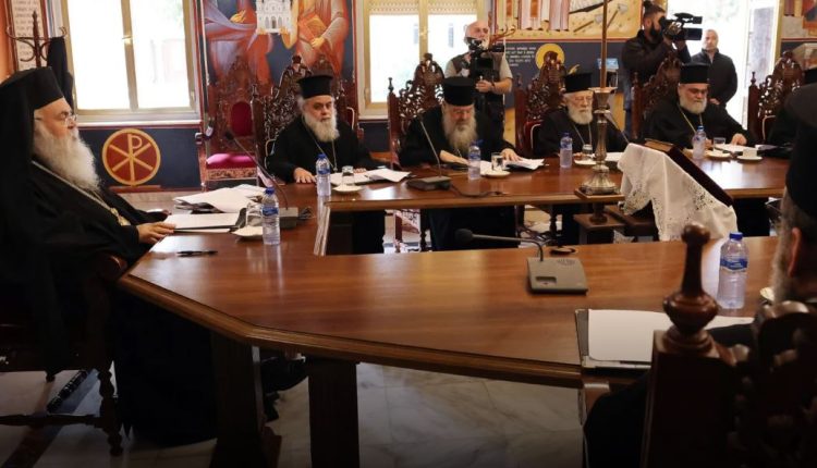 Συνεδριάζει-η-Ιερά-Σύνοδος-της-Εκκλησίας-της-Κύπρου-με-φόντο-την-εκλογή-νέου-Μητροπολίτη-Πάφου