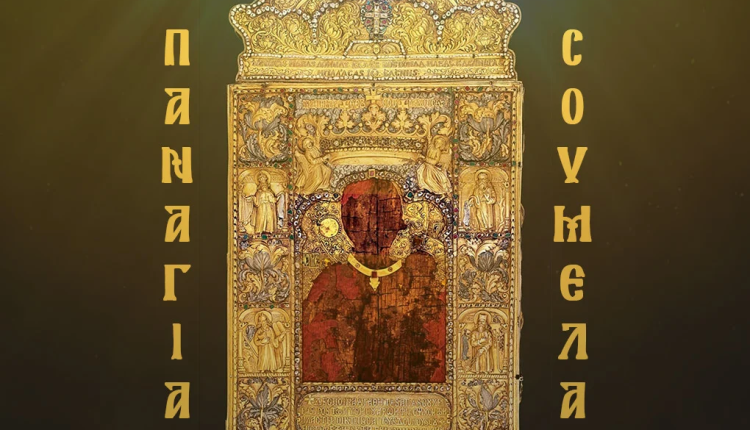 Απόψε-στην-Κηφισιά-για-πρώτη-φορά-η-Ιερά-Εικόνα-της-Παναγίας-Σουμελά