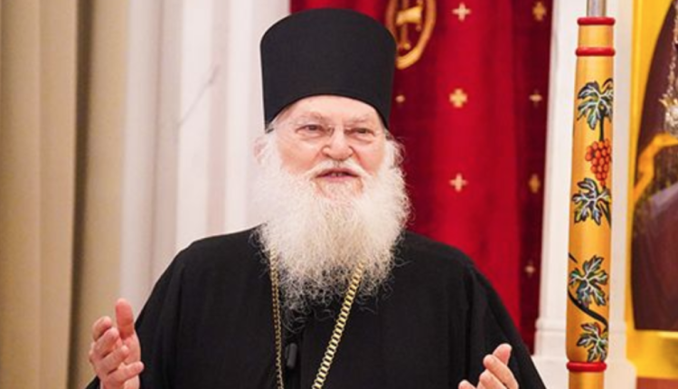 Διάλεξη-του-Γέροντος-Εφραίμ-Βατοπαιδινού-στη-Θεολογική-Σχολή-Βελιγραδίου
