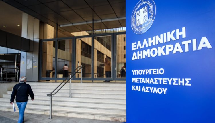 Νέο-μεταναστευτικό-πλαίσιο-στην-Ελλάδα:-Τι-αλλάζει-για-Μετανάστευση-και-Άσυλο