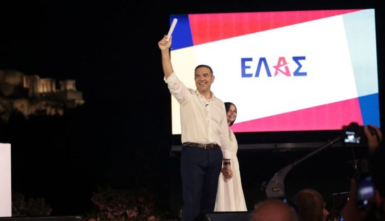 «Ελληνική-Αριστερή-Συμπαράταξη»-το-όνομα-του-νέου-κόμματος-του-Αλ.-Τσίπρα