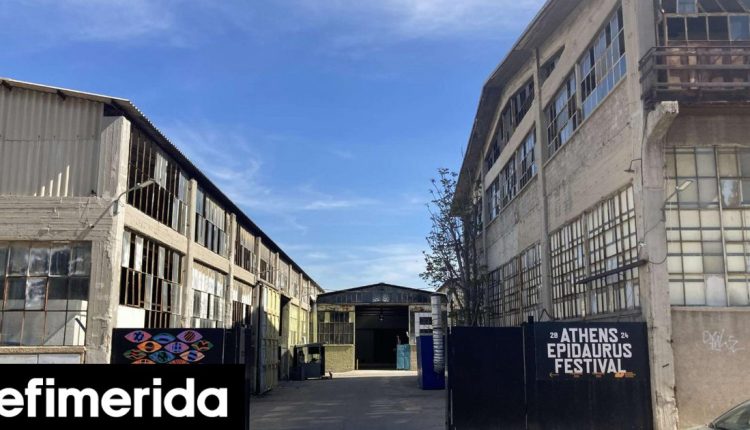 Αρχίζει-το-Φεστιβάλ-Αθηνών:-Δωρεάν-μεταφορά-του-κοινού-από-και-προς-την-Πειραιώς-260-Οι-ώρες