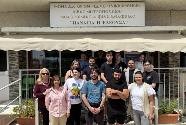 Επιχείρηση-φροντίδας-και-ομορφιάς-από-το-ΚΕΣΟ-σε-Στέγες-Φιλοξενίας-της-Μητρόπολης-Ν.-Ιωνίας