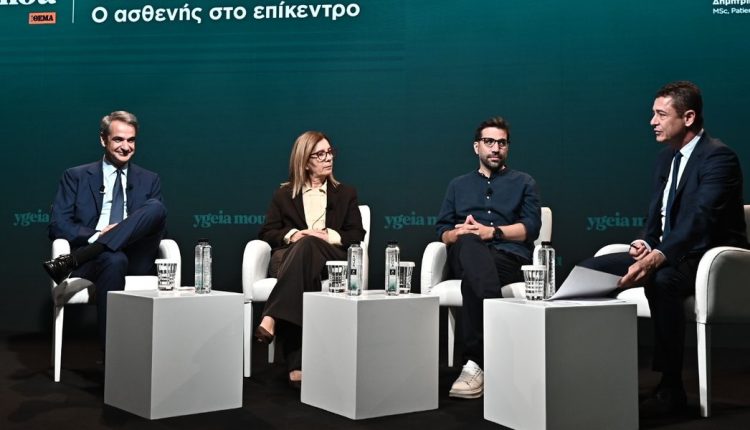 Κυρ.-Μητσοτάκης:-Το-είπαμε,-το-κάνουμε-και-θα-κάνουμε-περισσότερα-ακόμα