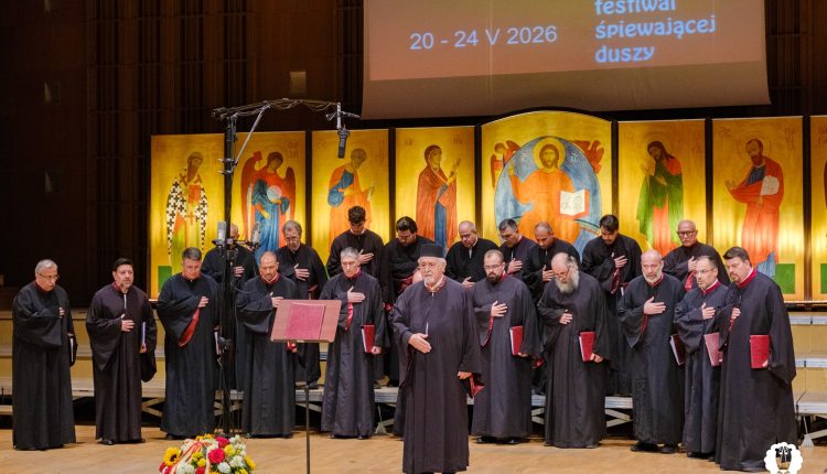 Πρώτο-βραβείο-στη-«Βυζαντινή-Χορωδία-Αθηνών»-στο-45ο-Διεθνές-Φεστιβάλ-«hajnowka»-της-Πολωνίας