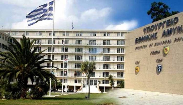 Πηγές-υπ.-Εθνικής-Άμυνας:-Η-Ελλάδα-δεν-αποδέχεται-αναθεωρητικές-προσεγγίσεις