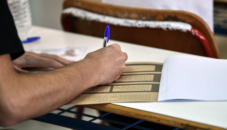 Πρεμιέρα-αύριο-των-πανελληνίων-εξετάσεων-για-τα-ΓΕΛ-–-Έφτασε-η-κρίσιμη-ώρα-για-τους-υποψήφιους