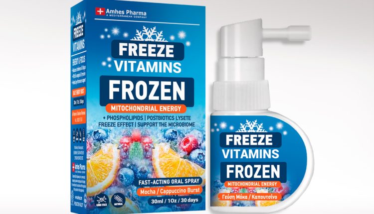 Η-ενέργεια-ξεκινά-από-τα-μιτοχόνδρια:-frozen,-η-atp-γεννήτρια-από-τις-παγωμένες-βιταμίνες-στα-φαρμακεία