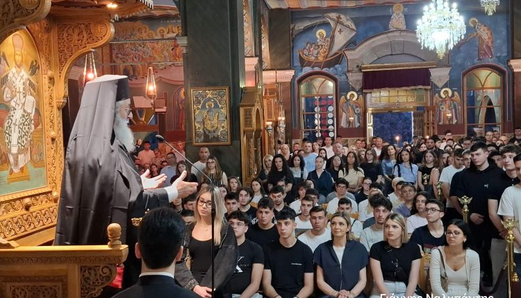 Βραδινή-Θεία-Λειτουργία-για-τις-πανελλήνιες-εξετάσεις-στην-Αλεξανδρούπολη-(ΗΧΗΤΙΚΟ)