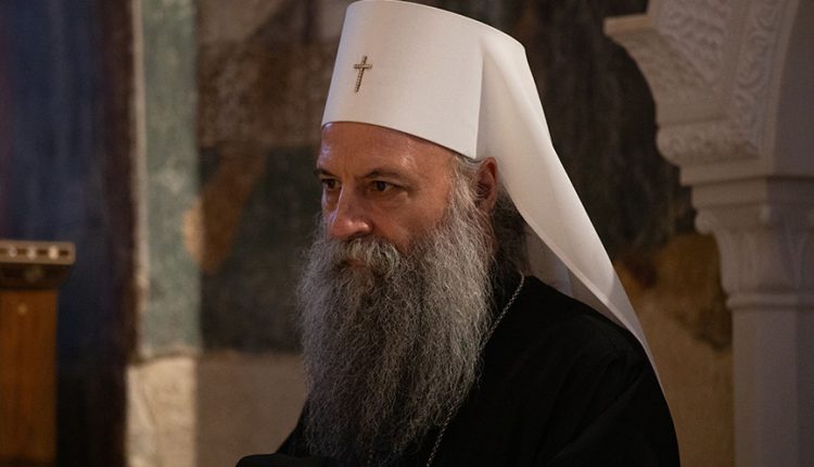 Ο-Πατριάρχης-Πορφύριος-ευχήθηκε-στους-μουσουλμάνους-της-Σερβίας-για-την-εορτή-του-Κουρμπάν-Μπαϊράμ