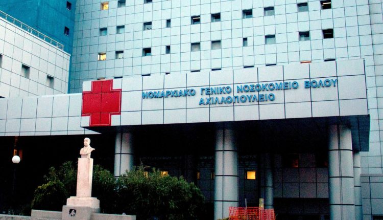 Τραγωδία-στο-Πήλιο:-Βρέθηκε-νεκρό-9χρονο-αγοράκι-στη-Ζαγορά