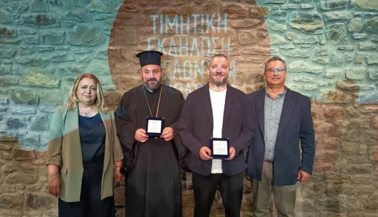 Βράβευση-της-“Σταγών-(Α+)-Ζωής”-από-την-Περιφέρεια-Θεσσαλίας